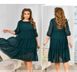 Dress №8620-2-Dark Green, 48, Minova