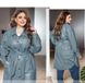 Women's jacket №1130-Jeans, 48-50, Minova