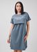Nightgown № 1168/500, XL, Roksana