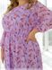 Dress №2448-Lilac, 46-48, Minova