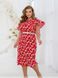 Платье №2457-Красный, 54-56, Minova