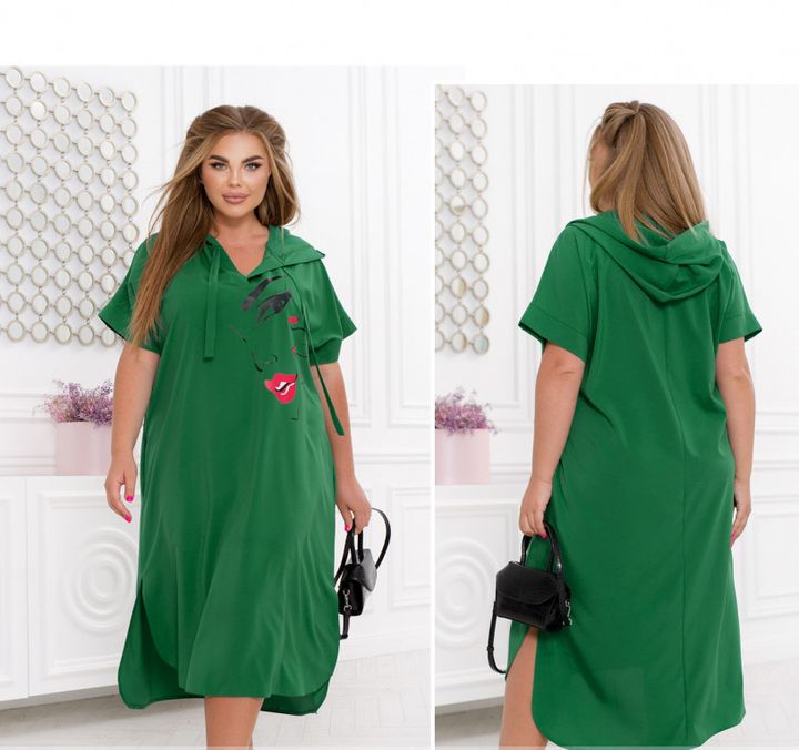 Купить Платье №2463-Зеленый, 66-68, Minova