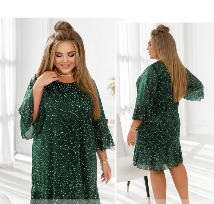 Buy Dress №22-016-Green, 64, Minova