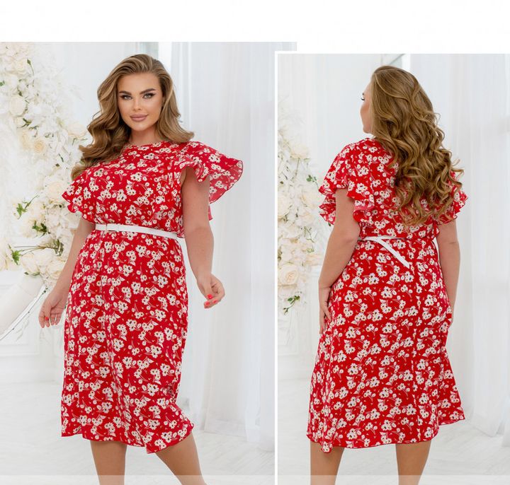 Купить Платье №2457-Красный, 66-68, Minova