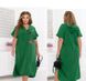 Dress №2463-Green, 46-48, Minova