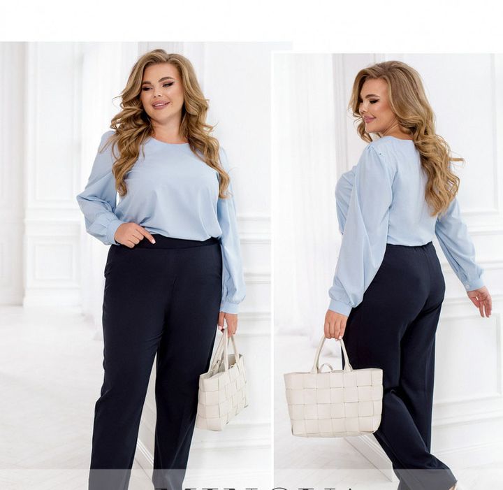 Buy Pants №2230-blue, 66-68, Minova