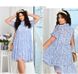 Dress №8635-6-White-Blue, 58, Minova