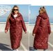 Куртка жіноча №2412-бордо, 46-48, Minova