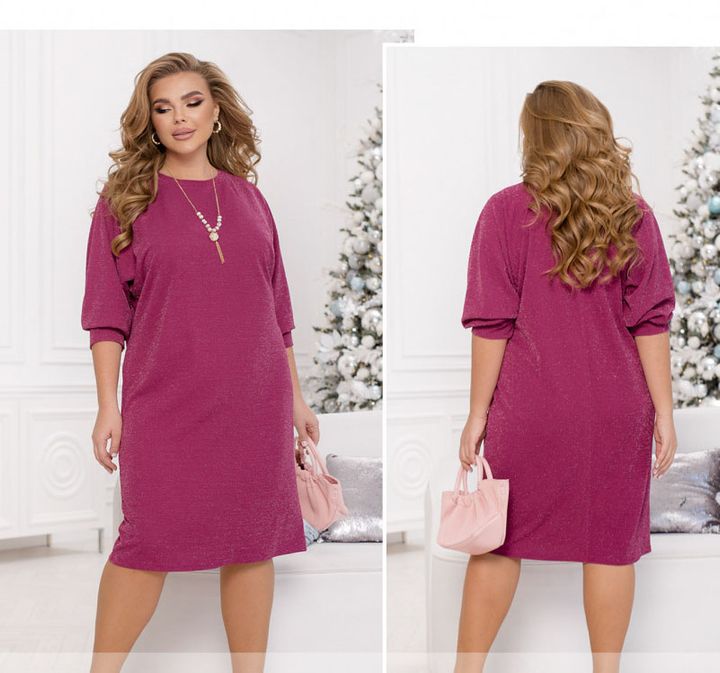Buy Dress №2482-Fuchsia, 64-66, Minova