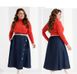 Skirt №2341-Dark Blue, 64-66, Minova