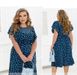 Dress №2458-Dark Blue, 46-48, Minova