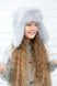 Buy Hat with ear flaps, for girls, Dreams, grey, 52-53, Dy-004, Fiona