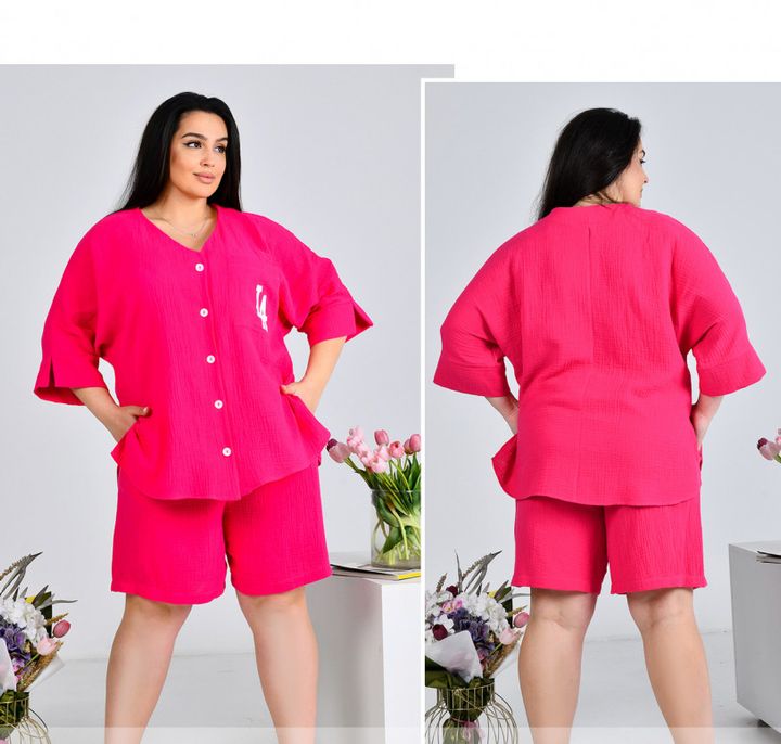 Buy Suit №1507-Raspberry, 62-64, Minova