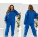 Sports Suit №5329-blue, 52, Minova