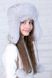 Buy Hat with ear flaps, Pobeda, grey, 58-60, P-004, Fiona
