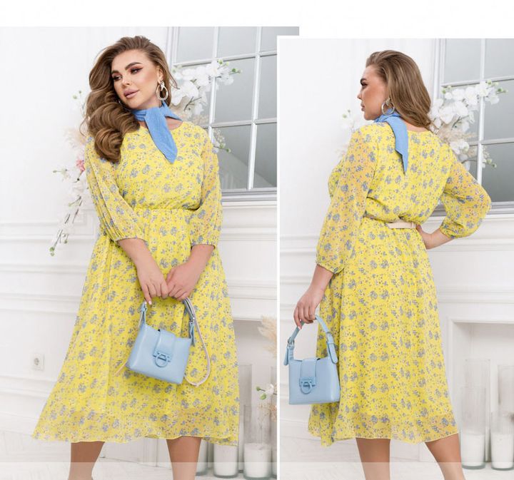 Buy Dress №2448-Yellow, 66-68, Minova