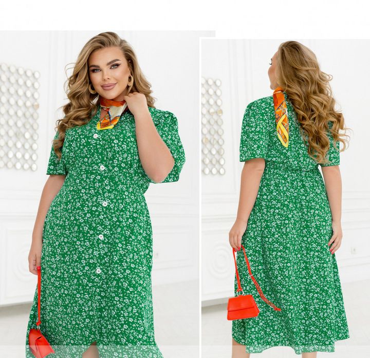 Buy Dress №2455-Green, 66-68, Minova