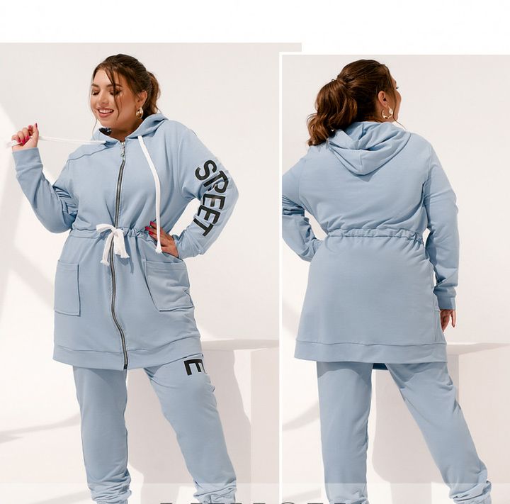 Buy Sports suit No. 1067-blue, 66-68, Minova