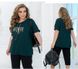 Suit №2528-Dark Green, 66-68, Minova