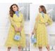Dress №2448-Yellow, 46-48, Minova