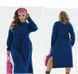 Dress №2327-blue, 46-48, Minova