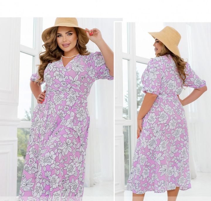 Buy Dress №2453-Lilac, 66-68, Minova