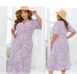 Dress №2453-Lilac, 46-48, Minova
