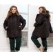 Куртка жіноча №230-Чорний, 50-52, Minova