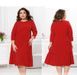 Dress №1154B-Red, XL-2XL, Minova