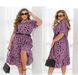 Dress №2460-Purple, 46-48, Minova