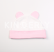 Шапочка с ушками, Молочный-розовый, 1022, 86, Kinderly
