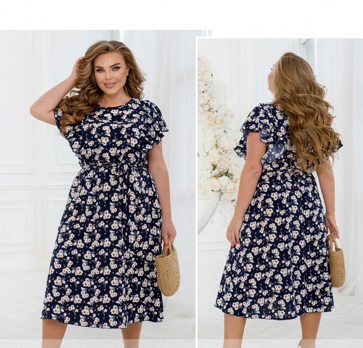 Buy Dress №2457-Dark Blue, 66-68, Minova