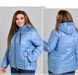 Куртка №21-63-Голубой, 50-52, Minova