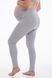 Leggings for pregnant women, grey, 2004, 42, Kinderly
