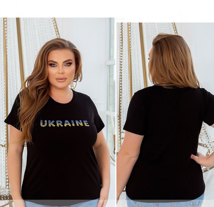 Buy T-shirt Ukraine №2012B-black, 52-54, Minova