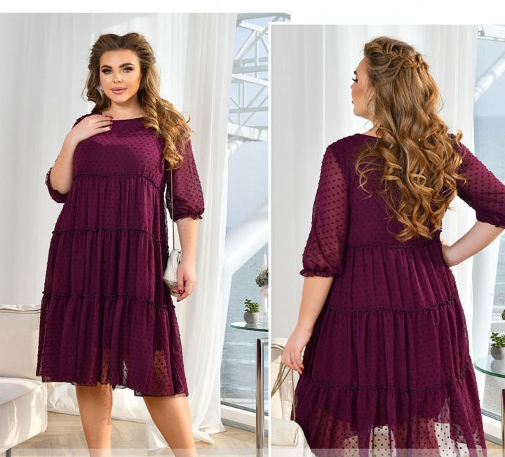 Buy Dress №8620-2-Marsala, 64, Minova