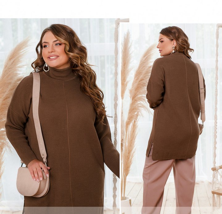 Buy Sweater-tunic for women No. 1844-brown, one size, Minova