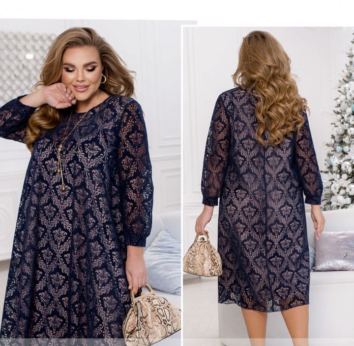 Buy Dress №2481-Blue, 66-68, Minova