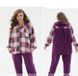Sports Suit №2475-Purple, 50-52, Minova