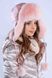 Buy Hat with ear flaps, Pobeda, Peach,58-60, P-666, Fiona