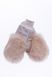 Buy Mittens, Beige with pearl effect, Av-102, size XL, Fiona