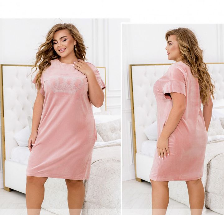 Buy Home Dress No. 2202-pink 66-68-70, Minova