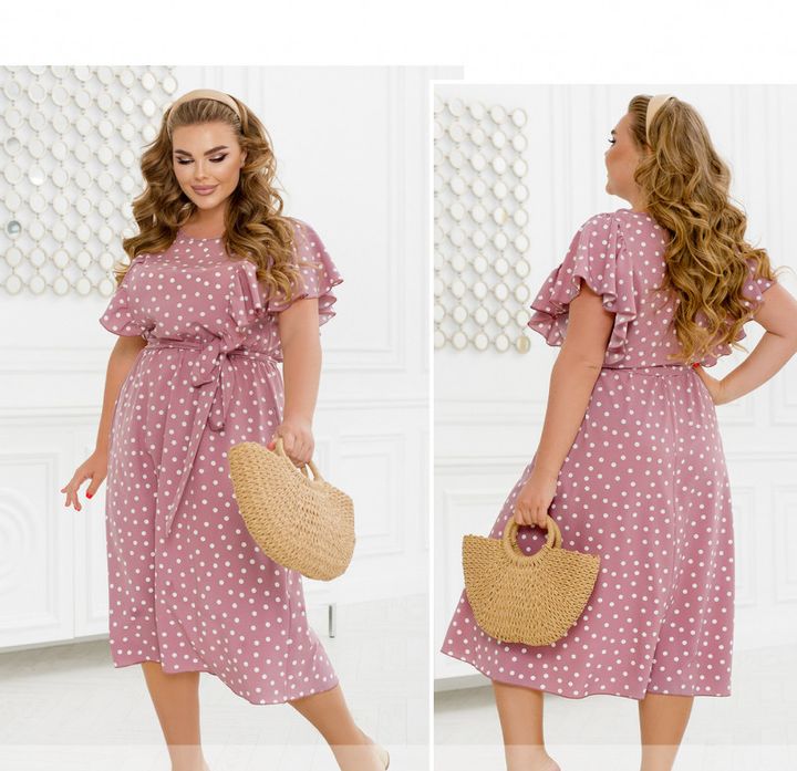 Buy Dress №2458-pink, 66-68, Minova