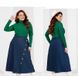 Skirt №2341-Blue, 56-58, Minova