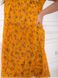 Dress №8620-3B-Yellow, 50, Minova
