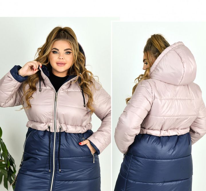 Купить Куртка женская №8-343-Пудра, 66-68, Minova