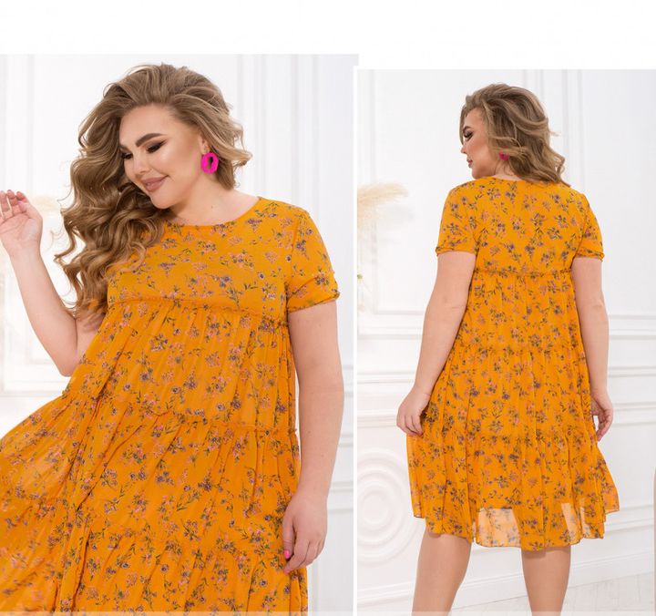 Buy Dress №8620-3B-Yellow, 64, Minova