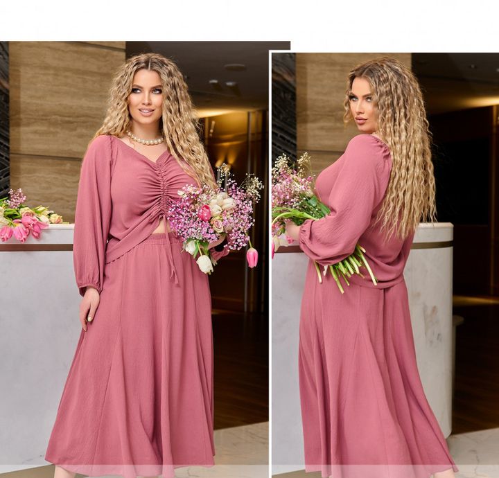 Buy Suit №1701-pink, 62-64, Minova