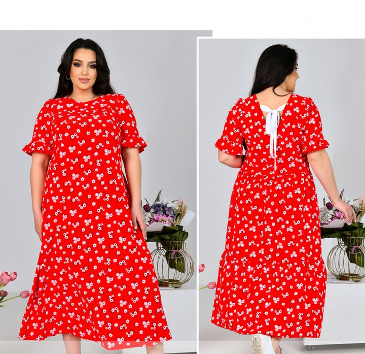 Купить Платье №1704-Красный, 62-64, Minova