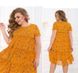 Dress №8620-3B-Yellow, 50, Minova